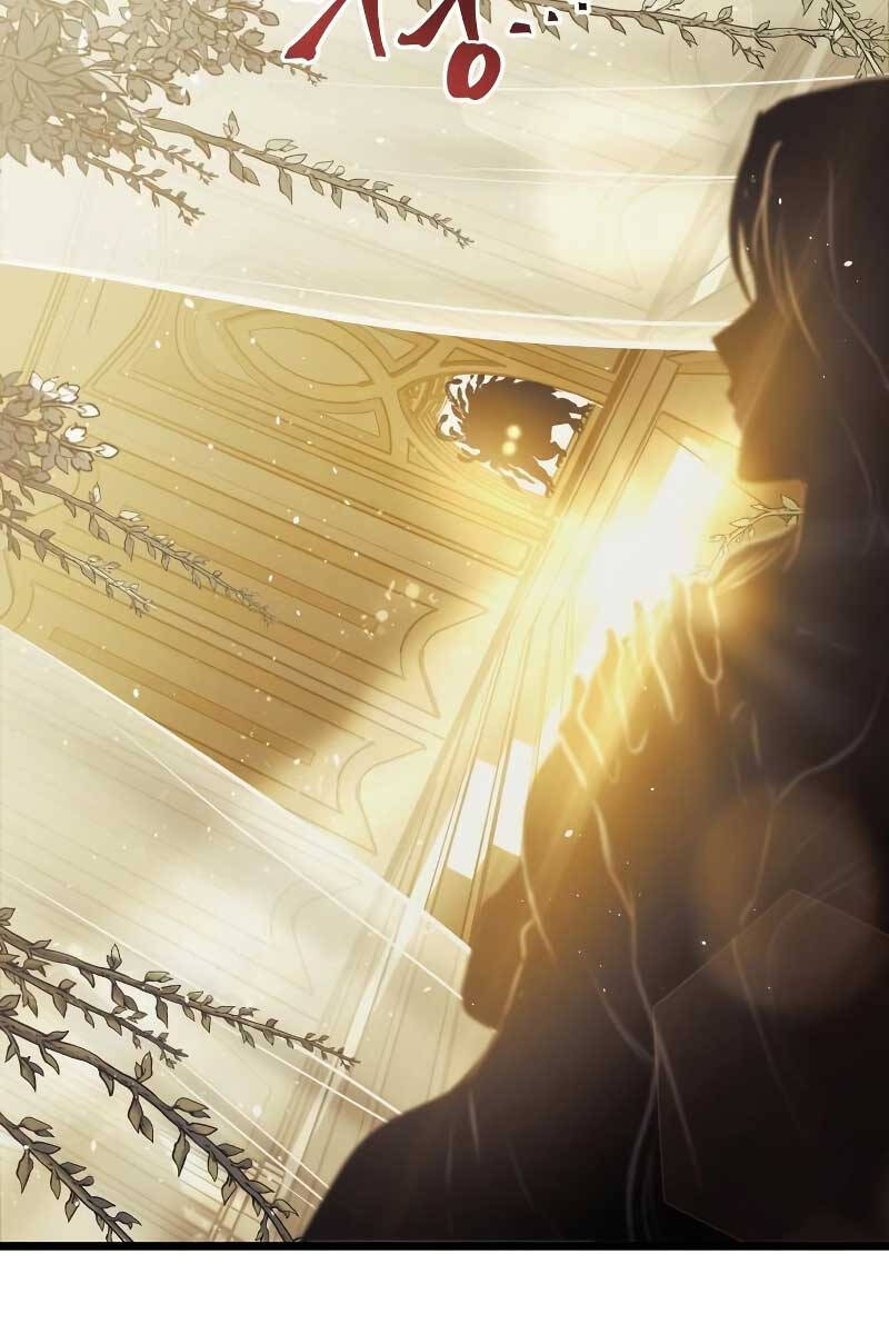 Chiền Thần Tự Sát Hồi Quy Chapter 67 - Trang 2