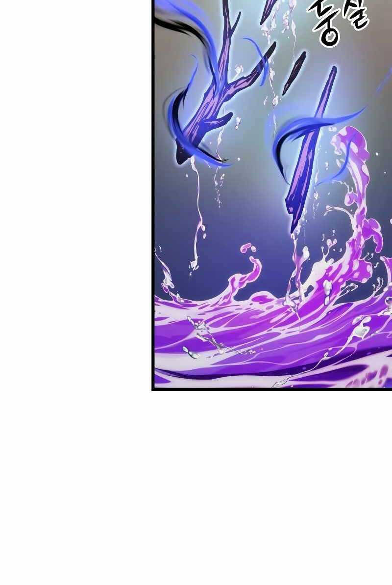 Chiền Thần Tự Sát Hồi Quy Chapter 68 - Trang 2