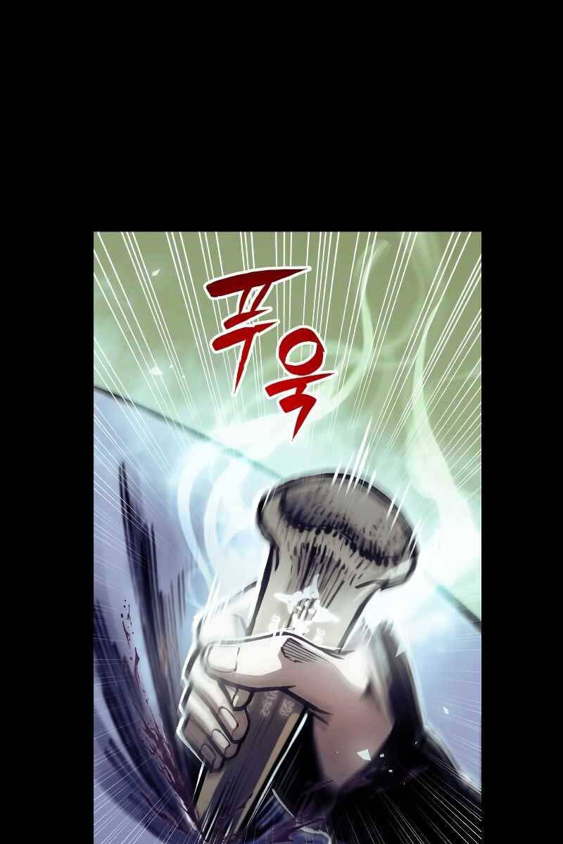 Chiền Thần Tự Sát Hồi Quy Chapter 69 - Trang 2