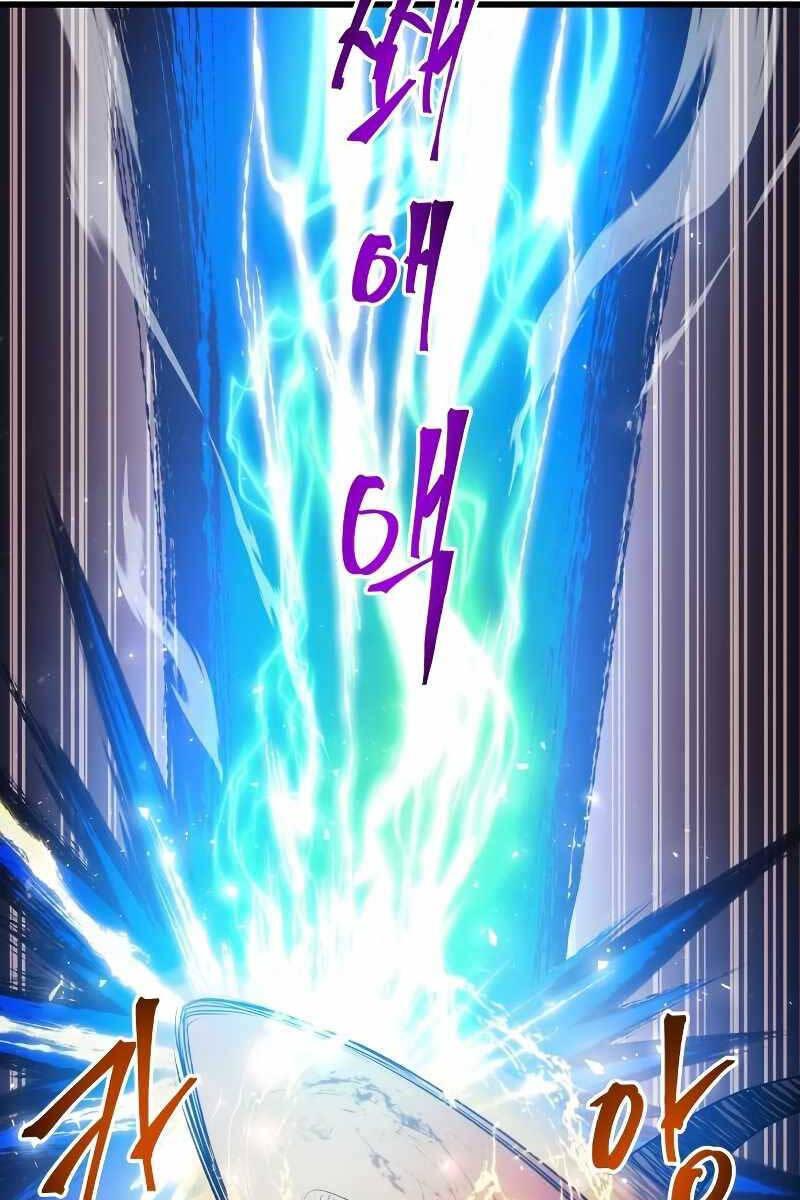 Chiền Thần Tự Sát Hồi Quy Chapter 69 - Trang 2