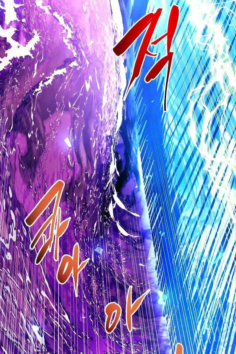 Chiền Thần Tự Sát Hồi Quy Chapter 69 - Trang 2