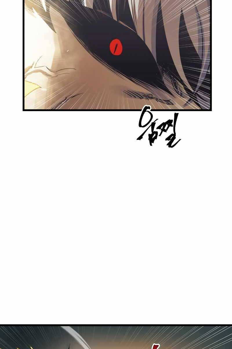 Chiền Thần Tự Sát Hồi Quy Chapter 69 - Trang 2