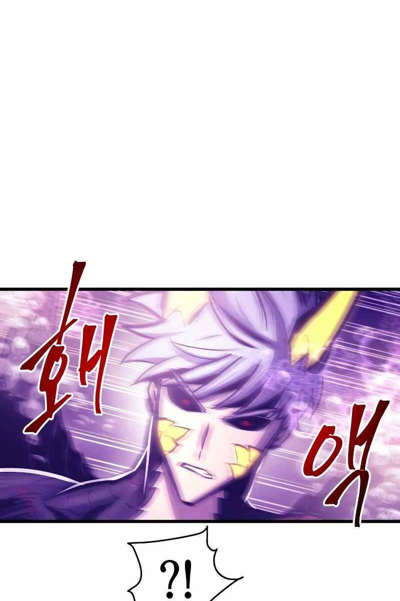 Chiền Thần Tự Sát Hồi Quy Chapter 69 - Trang 2