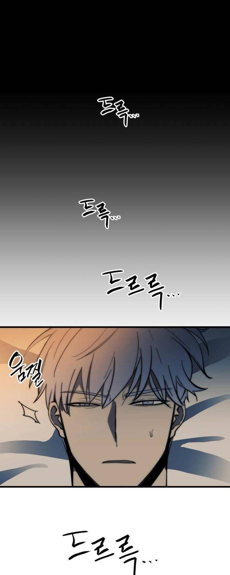 Chiền Thần Tự Sát Hồi Quy Chapter 7 - Trang 2