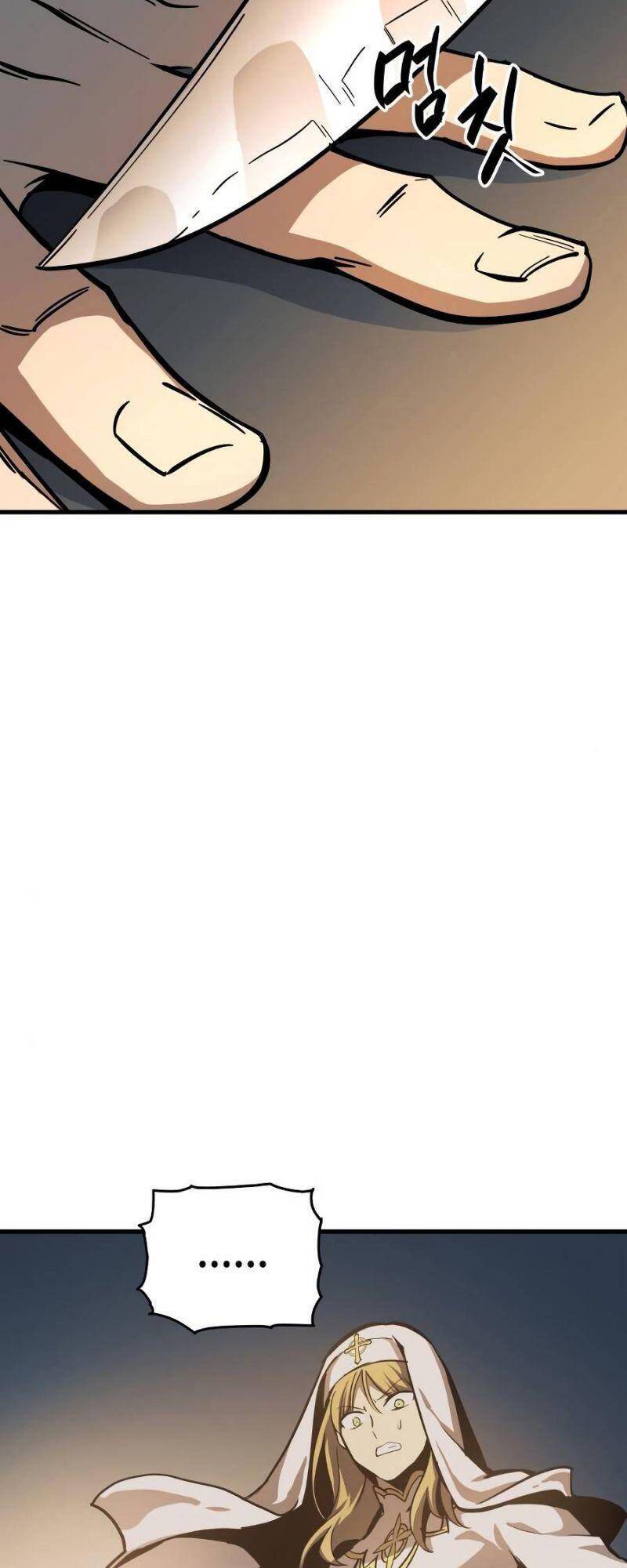 Chiền Thần Tự Sát Hồi Quy Chapter 7 - Trang 2