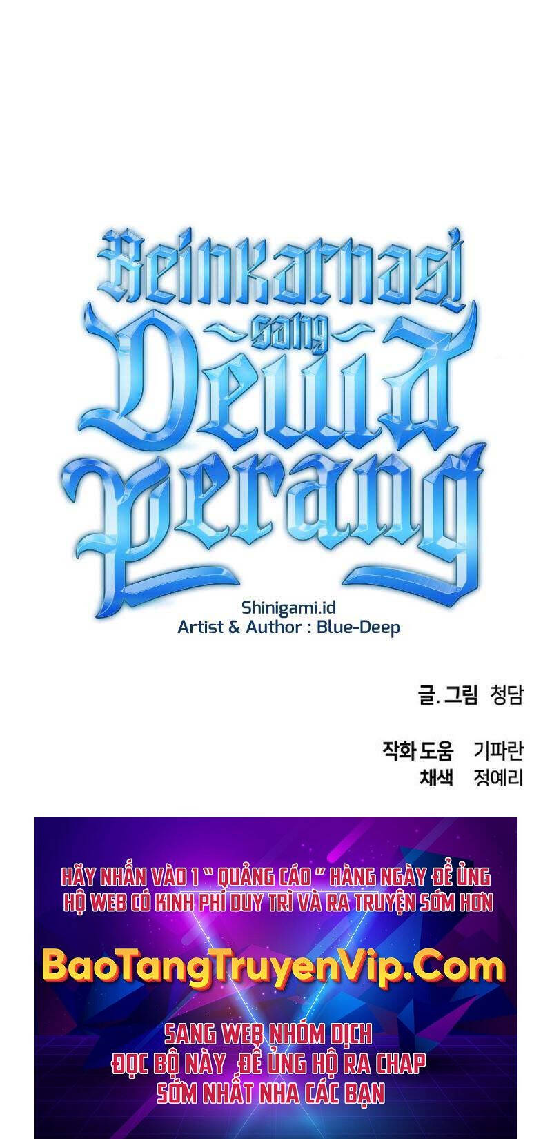 Chiền Thần Tự Sát Hồi Quy Chapter 70 - Trang 2