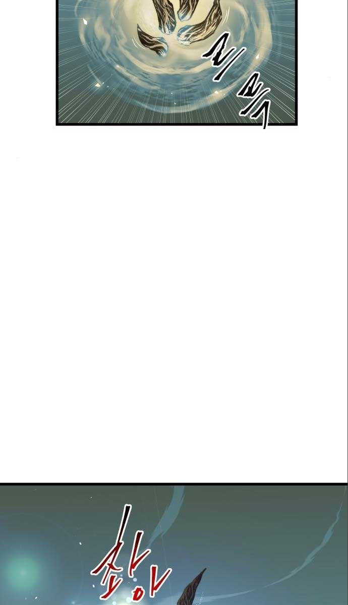 Chiền Thần Tự Sát Hồi Quy Chapter 71 - Trang 2