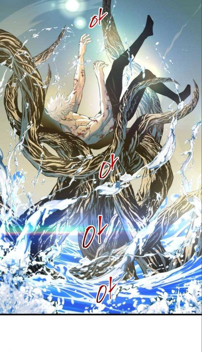 Chiền Thần Tự Sát Hồi Quy Chapter 71 - Trang 2