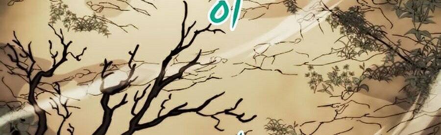 Chiền Thần Tự Sát Hồi Quy Chapter 9 - Trang 2