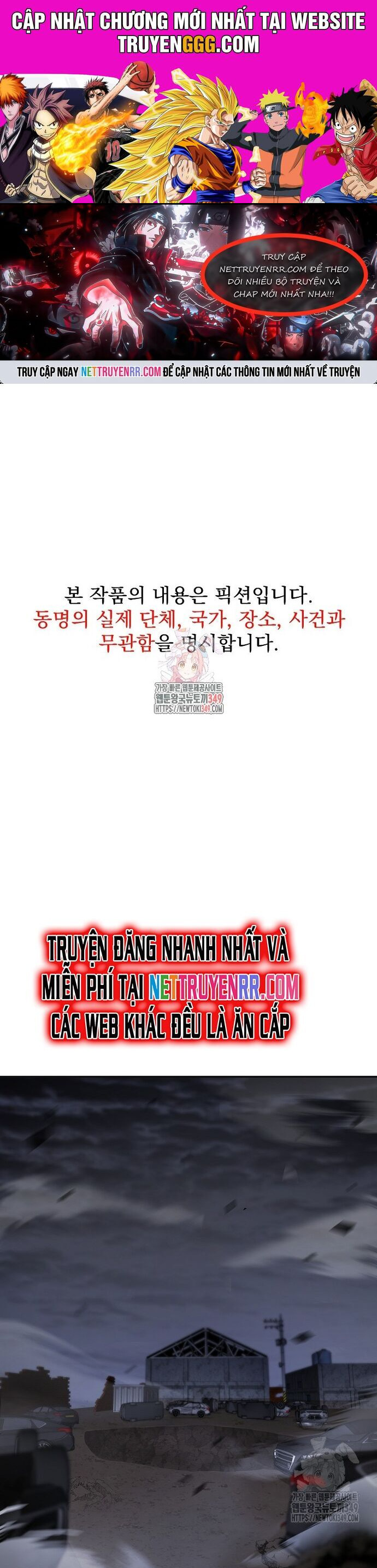 Chiến Thần Xuất Thế Chapter 25 - Trang 2