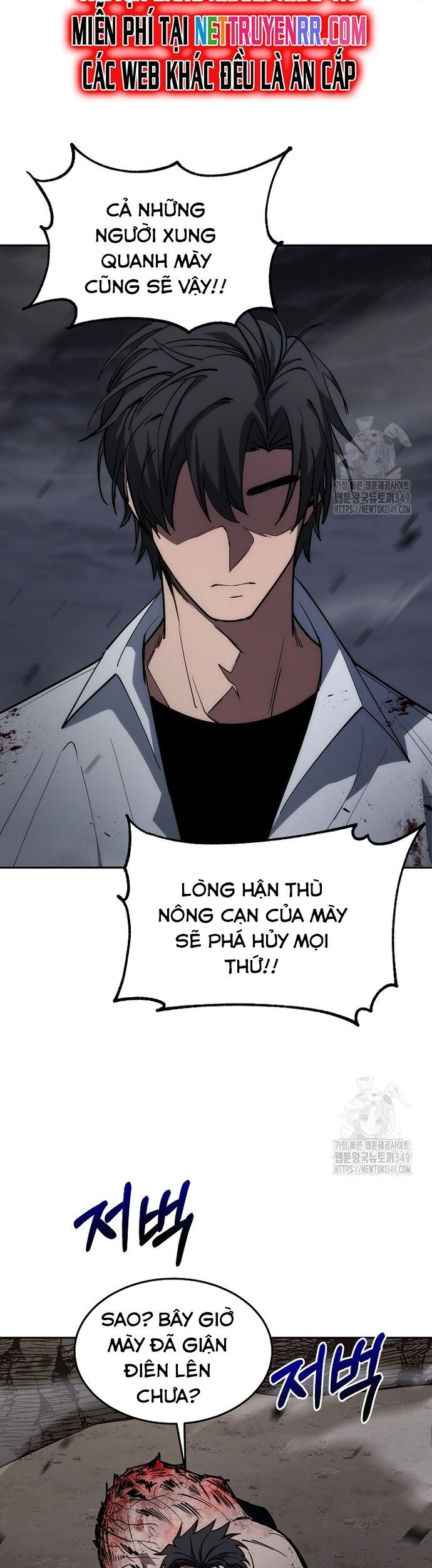 Chiến Thần Xuất Thế Chapter 25 - Trang 2
