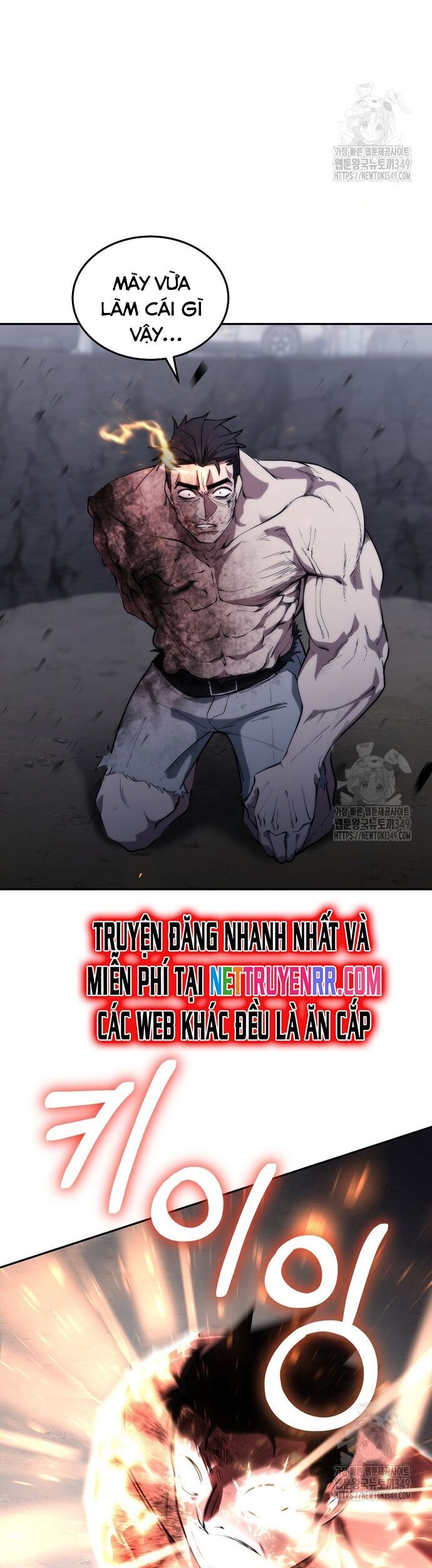 Chiến Thần Xuất Thế Chapter 25 - Trang 2