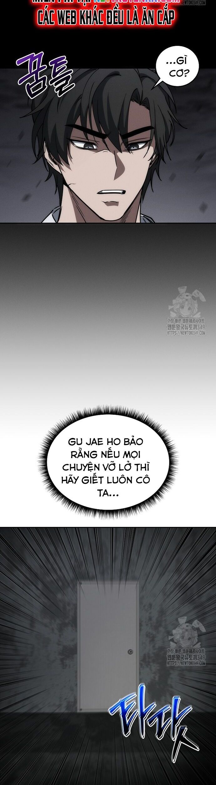 Chiến Thần Xuất Thế Chapter 25 - Trang 2