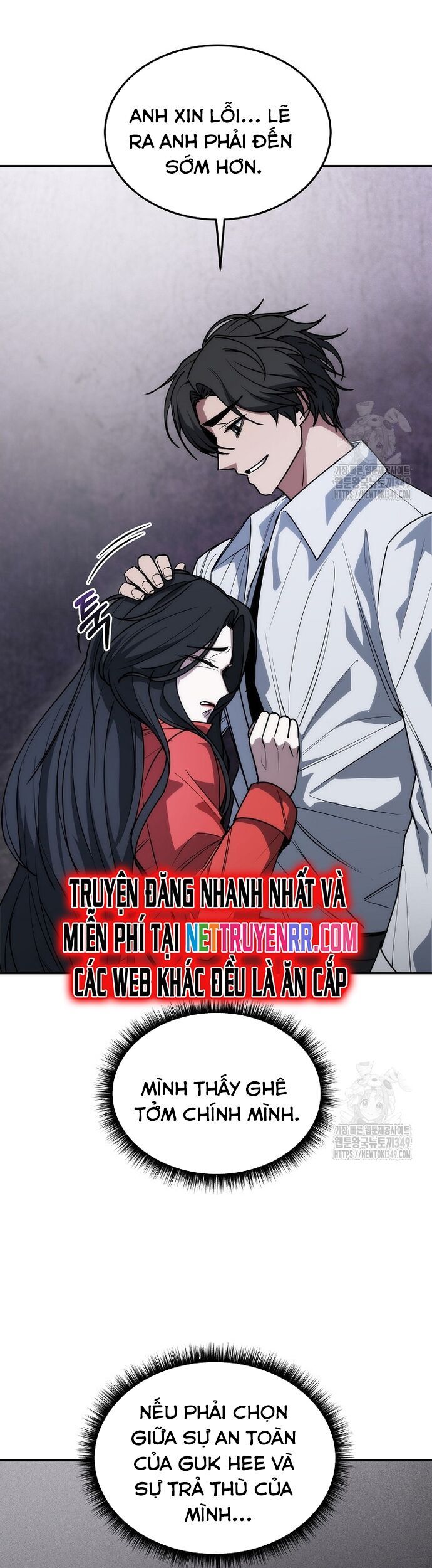 Chiến Thần Xuất Thế Chapter 25 - Trang 2