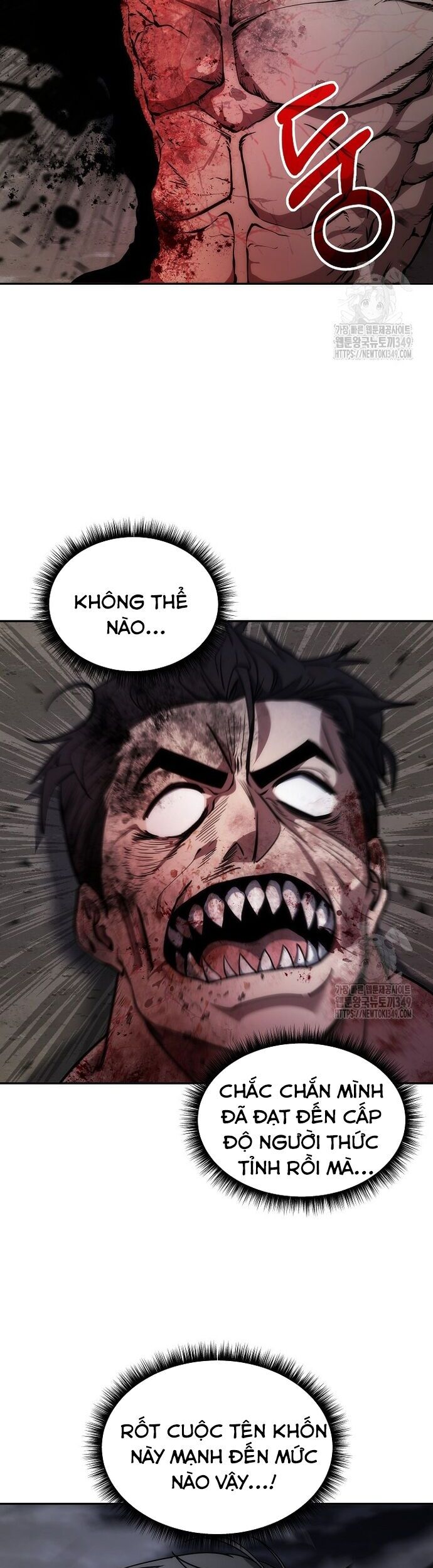 Chiến Thần Xuất Thế Chapter 25 - Trang 2