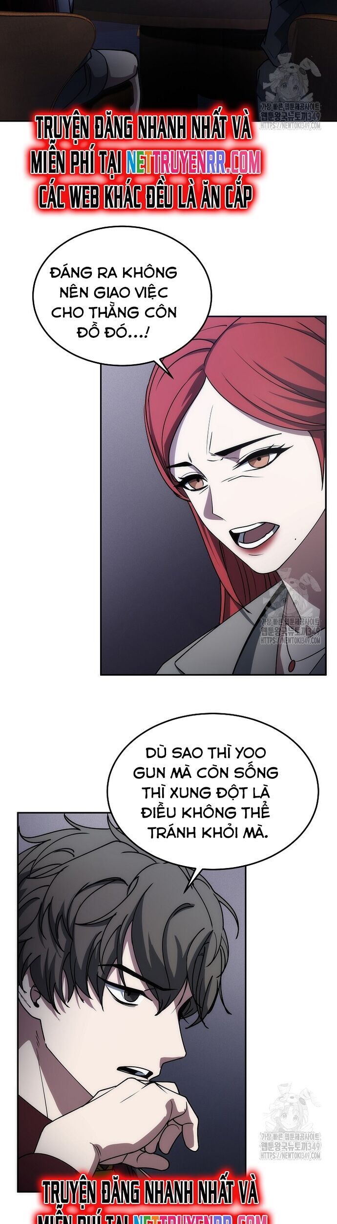 Chiến Thần Xuất Thế Chapter 25 - Trang 2
