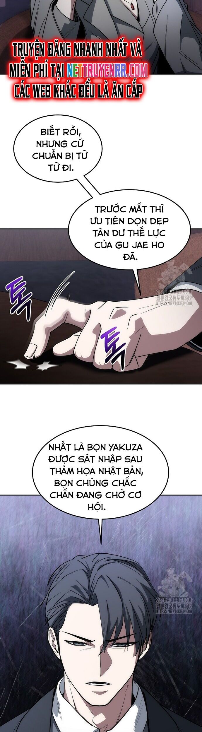 Chiến Thần Xuất Thế Chapter 25 - Trang 2