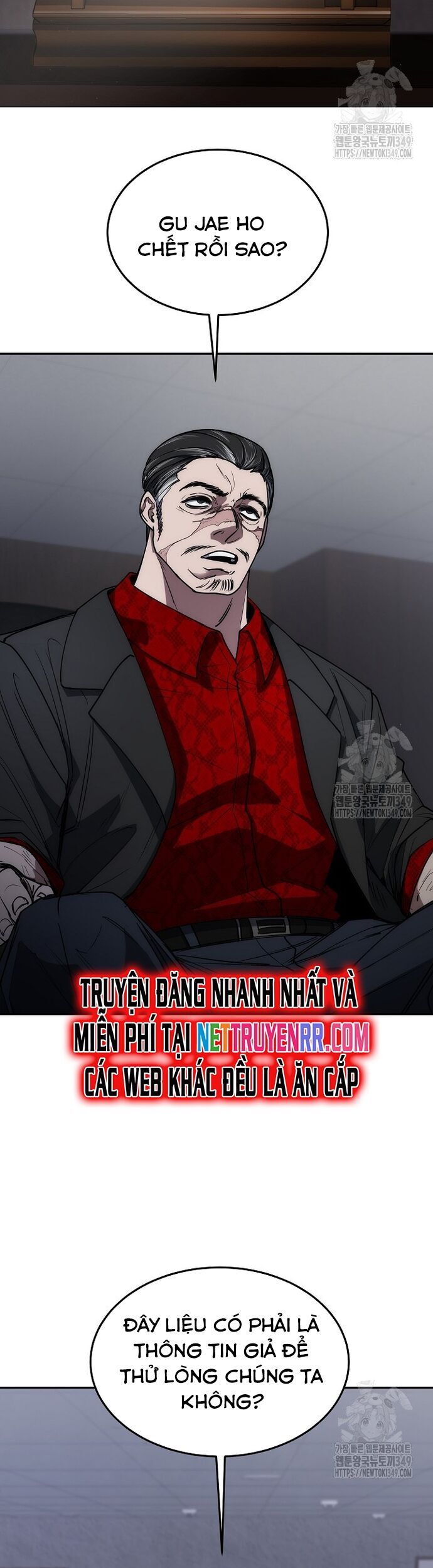 Chiến Thần Xuất Thế Chapter 25 - Trang 2