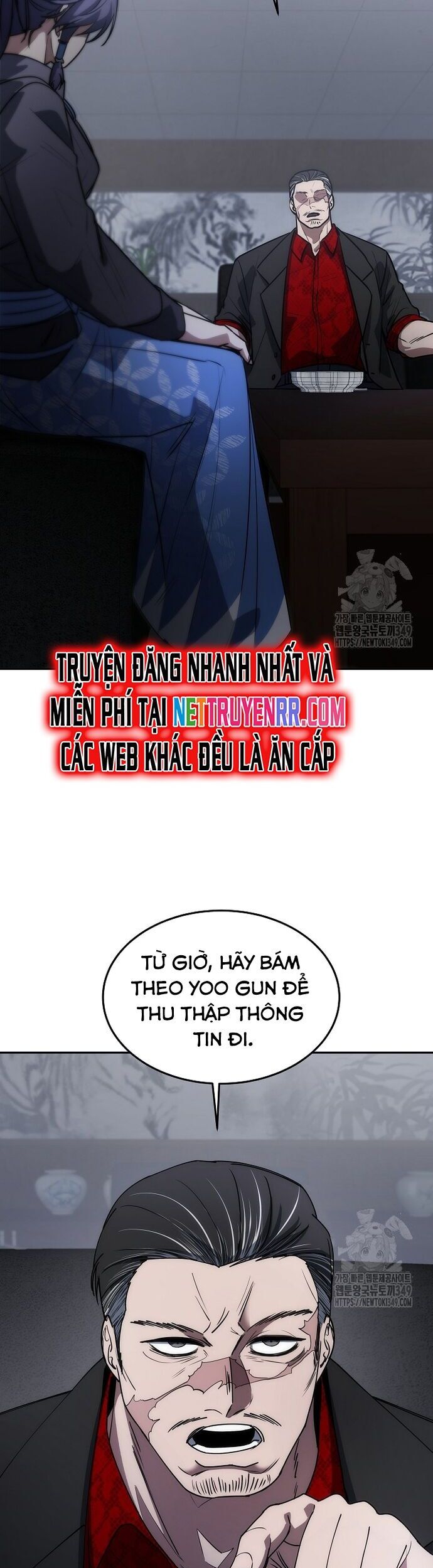 Chiến Thần Xuất Thế Chapter 25 - Trang 2