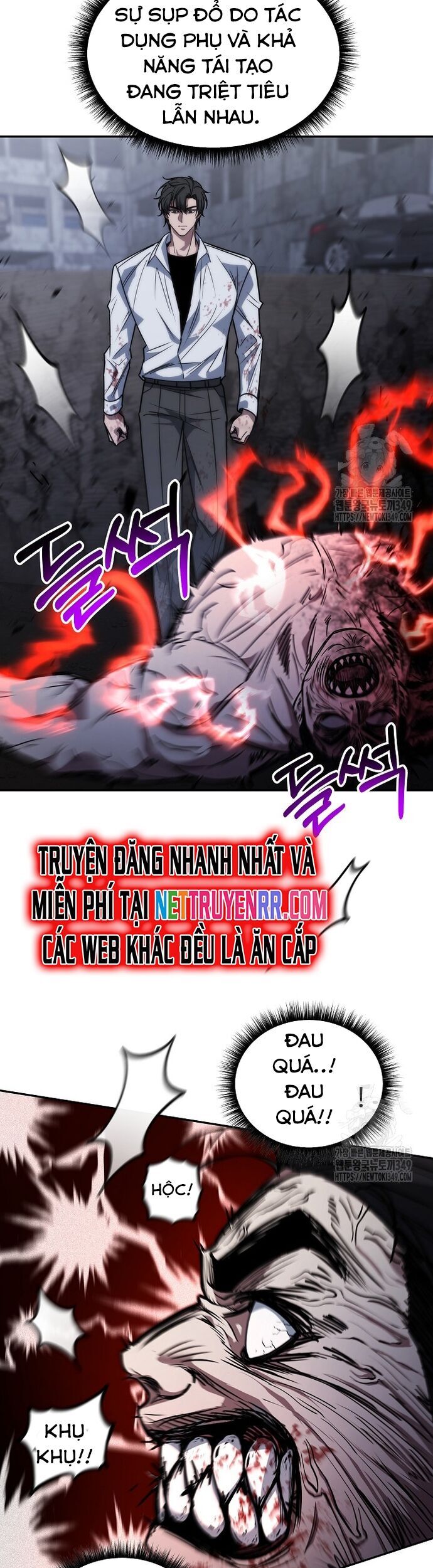 Chiến Thần Xuất Thế Chapter 25 - Trang 2