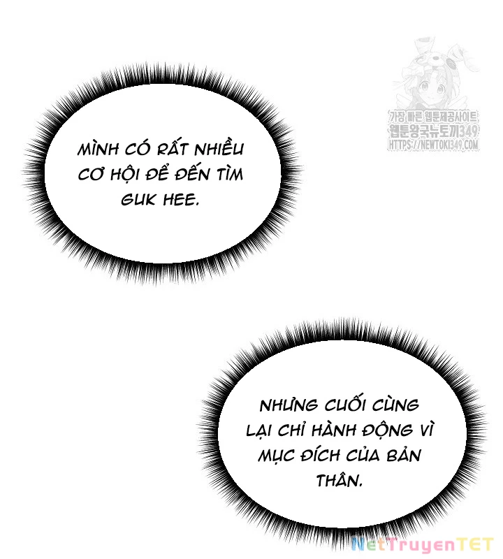 Chiến Thần Xuất Thế Chapter 26 - Trang 2
