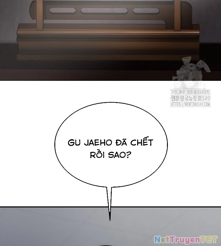 Chiến Thần Xuất Thế Chapter 26 - Trang 2