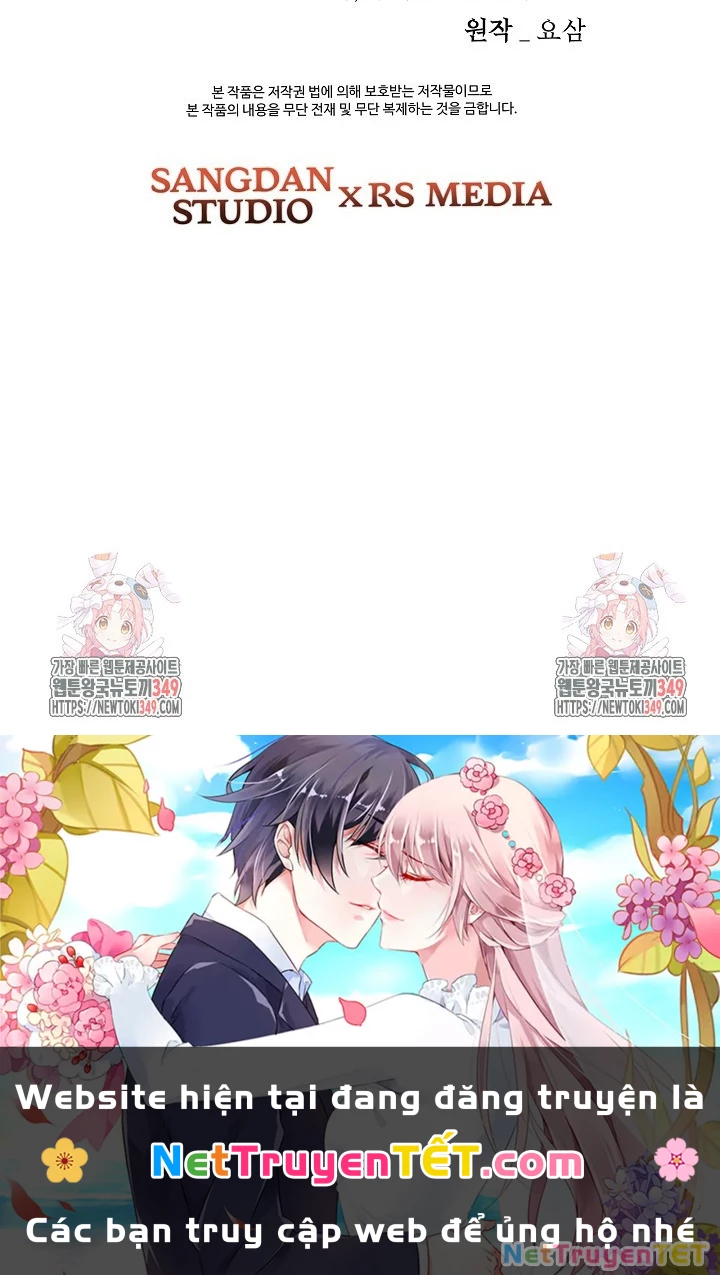 Chiến Thần Xuất Thế Chapter 26 - Trang 2