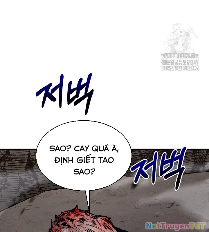 Chiến Thần Xuất Thế Chapter 26 - Trang 2