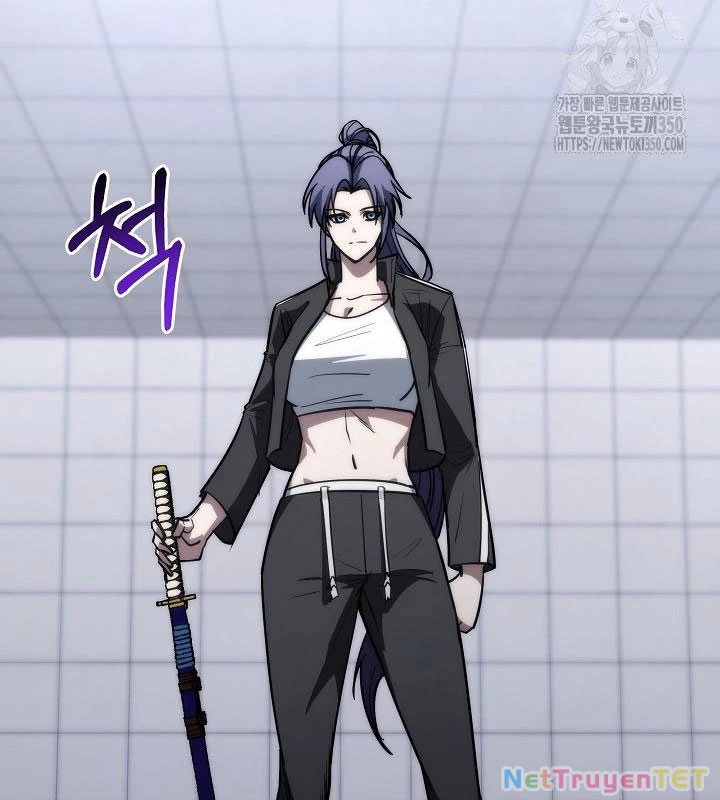 Chiến Thần Xuất Thế Chapter 28 - Trang 2