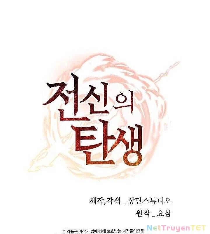 Chiến Thần Xuất Thế Chapter 31 - Trang 2
