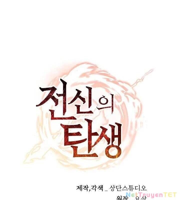 Chiến Thần Xuất Thế Chapter 31 - Trang 2