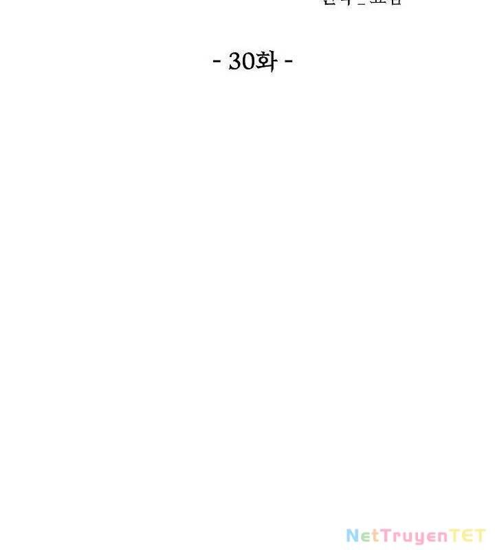 Chiến Thần Xuất Thế Chapter 31 - Trang 2