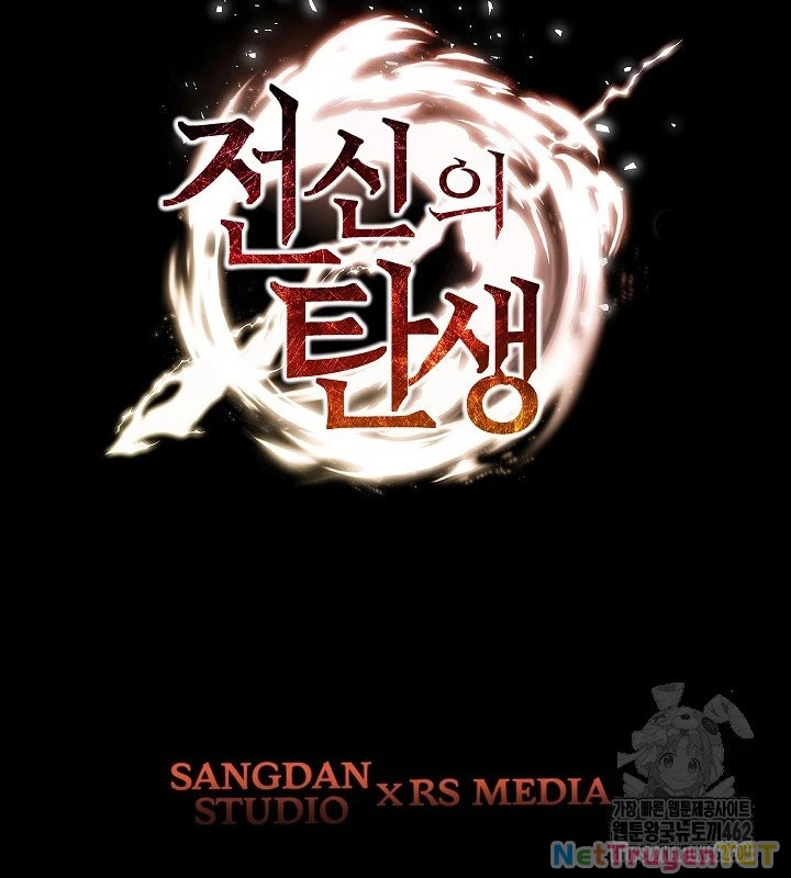 Chiến Thần Xuất Thế Chapter 32 - Trang 2