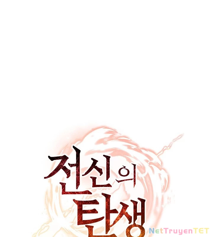 Chiến Thần Xuất Thế Chapter 32 - Trang 2