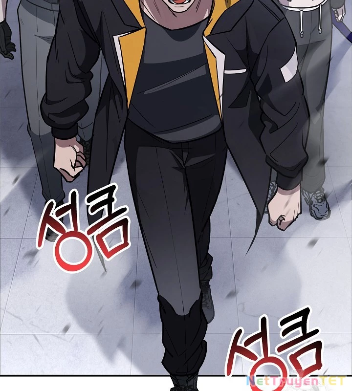 Chiến Thần Xuất Thế Chapter 32 - Trang 2