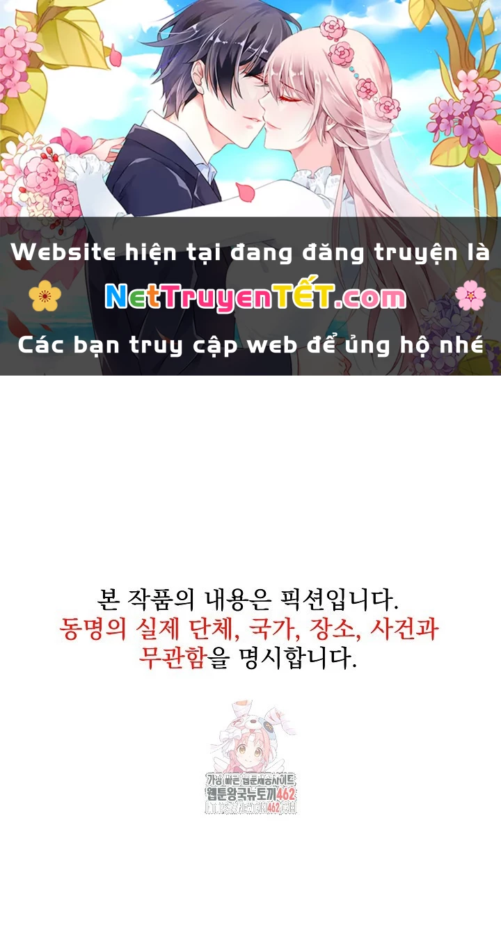 Chiến Thần Xuất Thế Chapter 33 - Trang 2