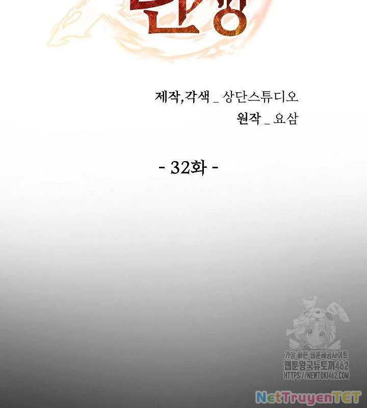 Chiến Thần Xuất Thế Chapter 33 - Trang 2