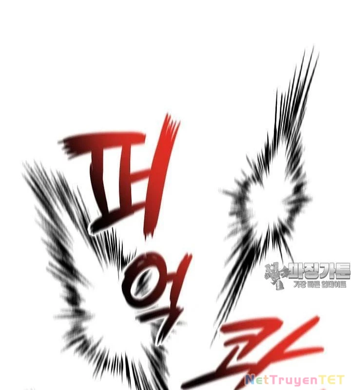 Chiến Thần Xuất Thế Chapter 34 - Trang 2