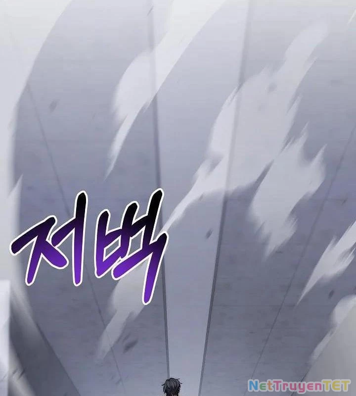 Chiến Thần Xuất Thế Chapter 34 - Trang 2
