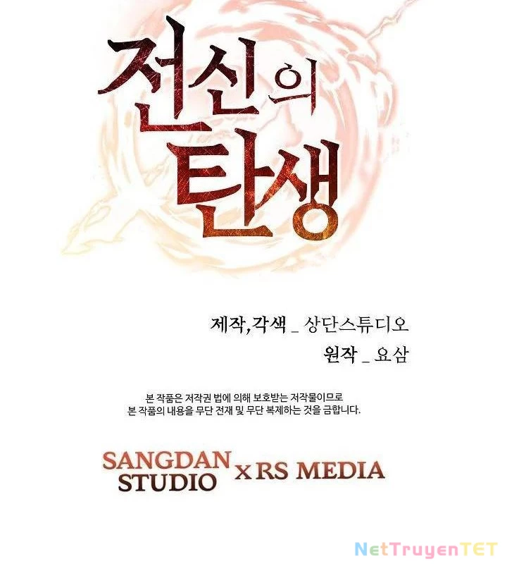 Chiến Thần Xuất Thế Chapter 34 - Trang 2