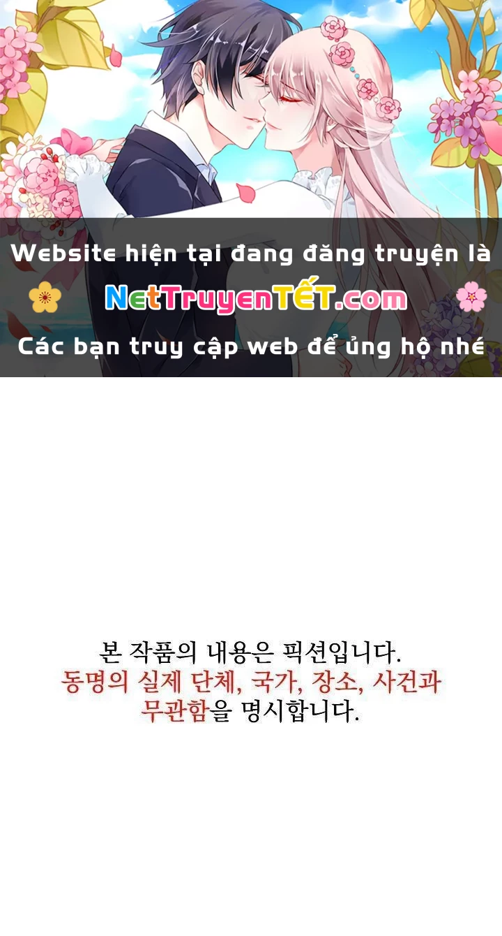 Chiến Thần Xuất Thế Chapter 34 - Trang 2