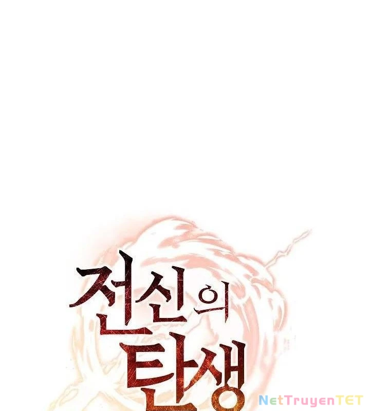 Chiến Thần Xuất Thế Chapter 34 - Trang 2