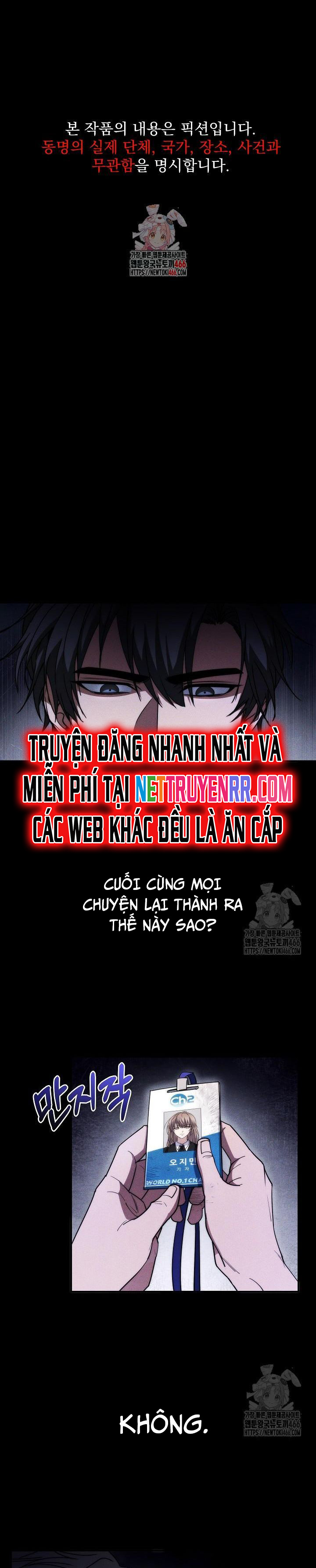 Chiến Thần Xuất Thế Chapter 39 - Trang 2