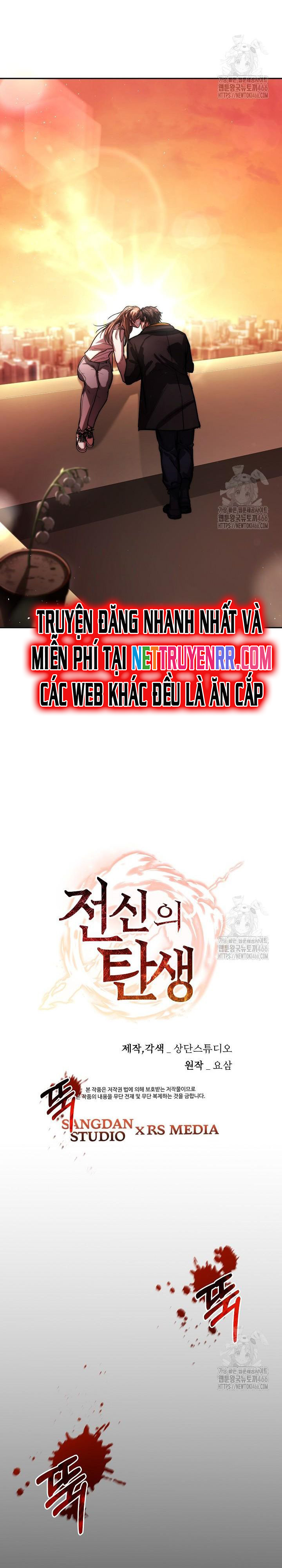 Chiến Thần Xuất Thế Chapter 39 - Trang 2