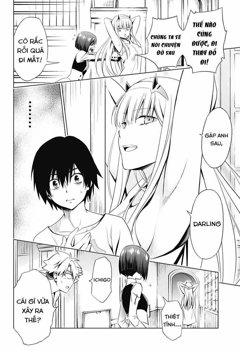 Chiến Trận Người Máy Chapter 12 - Trang 2