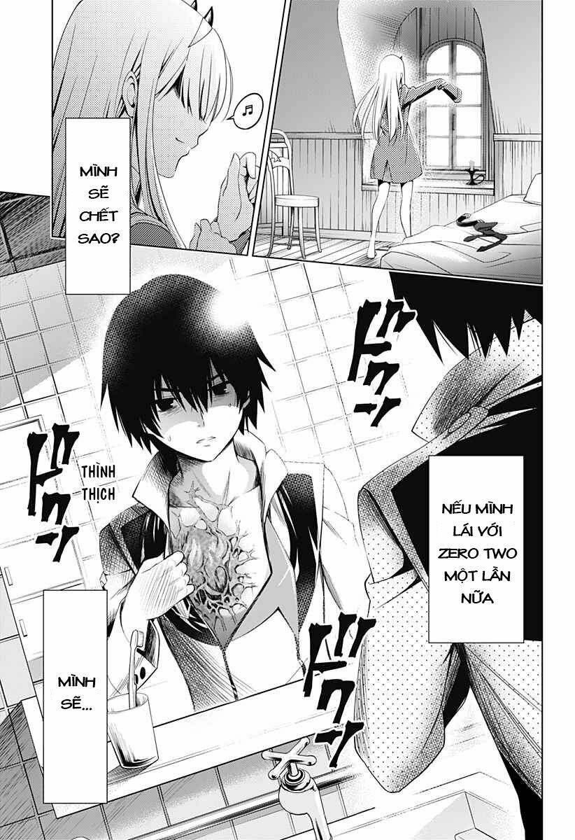 Chiến Trận Người Máy Chapter 12 - Trang 2