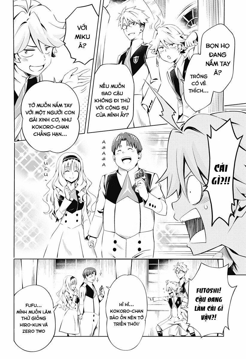 Chiến Trận Người Máy Chapter 13 - Trang 2