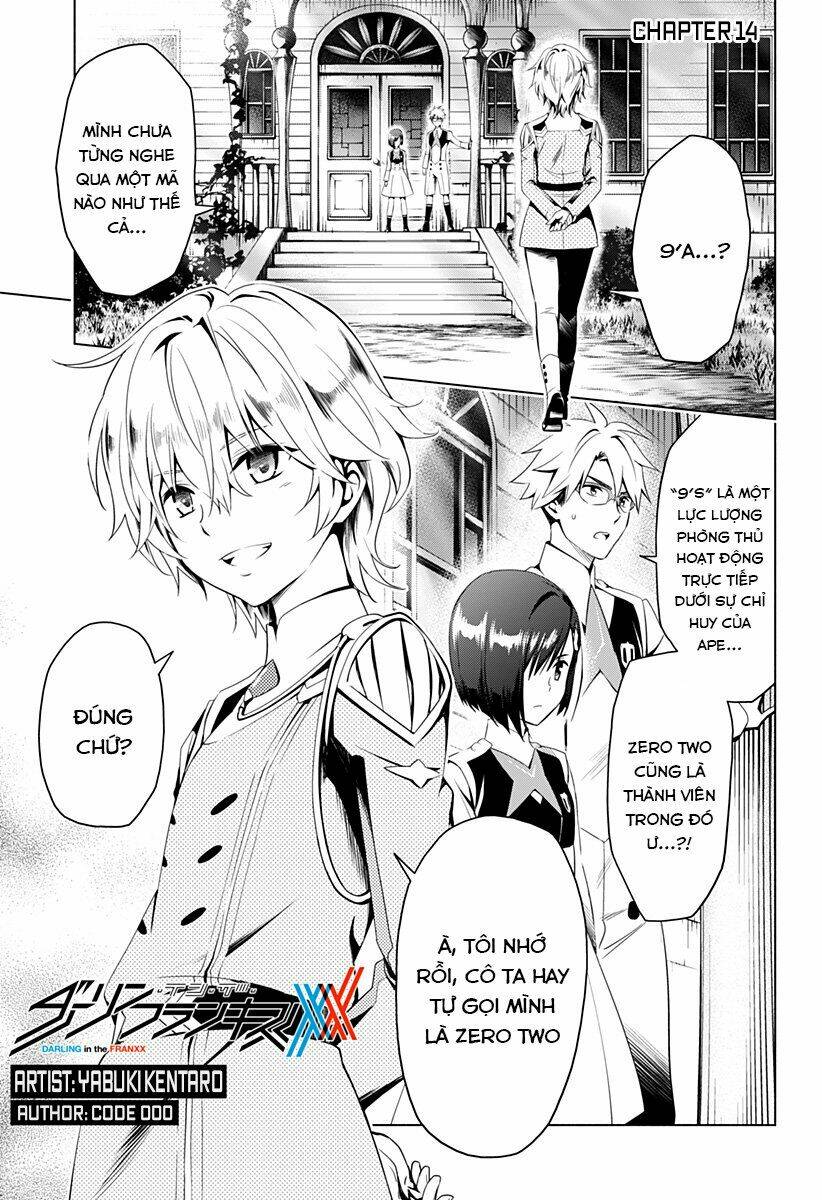 Chiến Trận Người Máy Chapter 14 - Trang 2