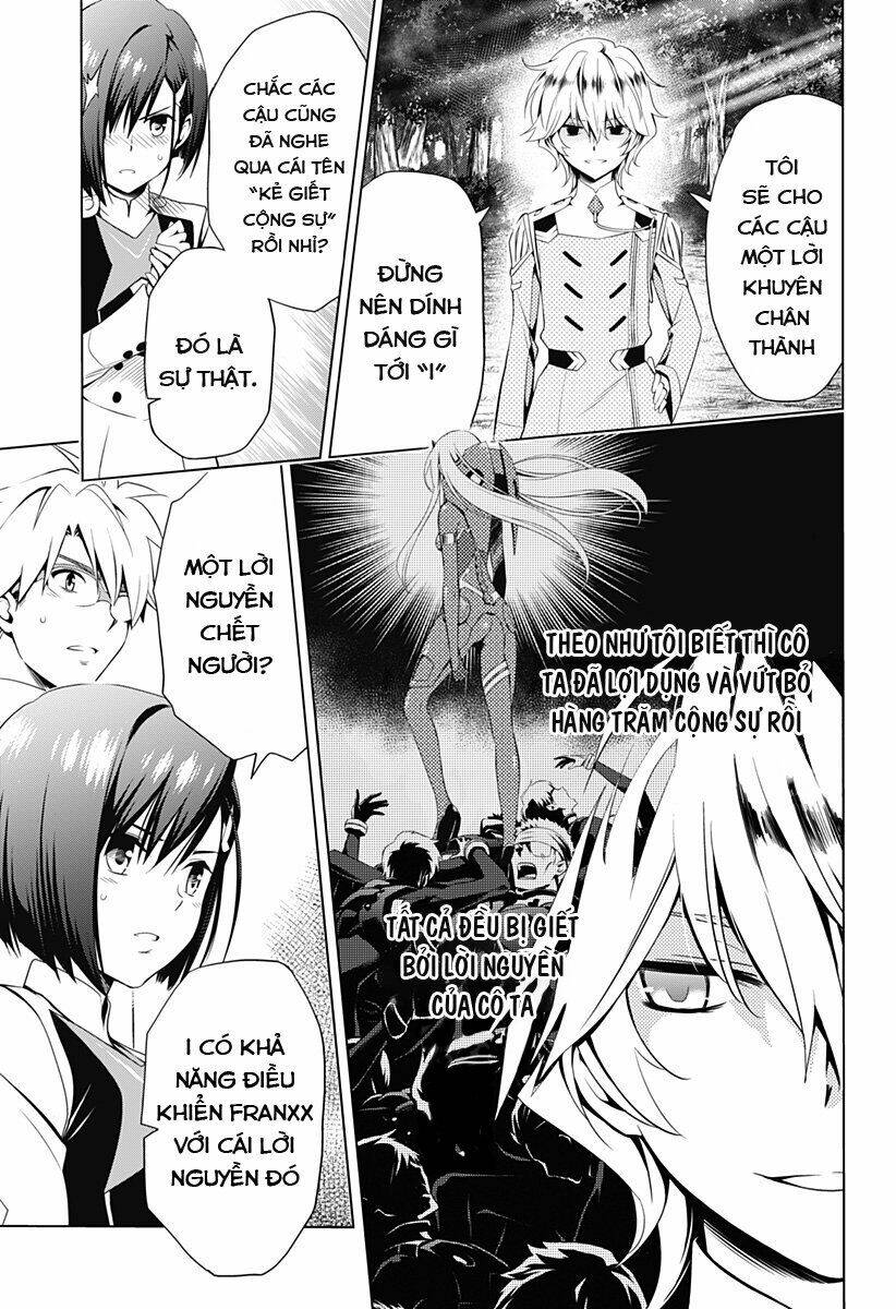 Chiến Trận Người Máy Chapter 14 - Trang 2