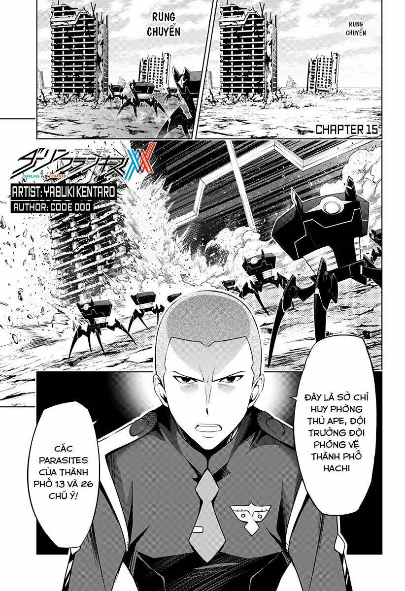 Chiến Trận Người Máy Chapter 15 - Trang 2